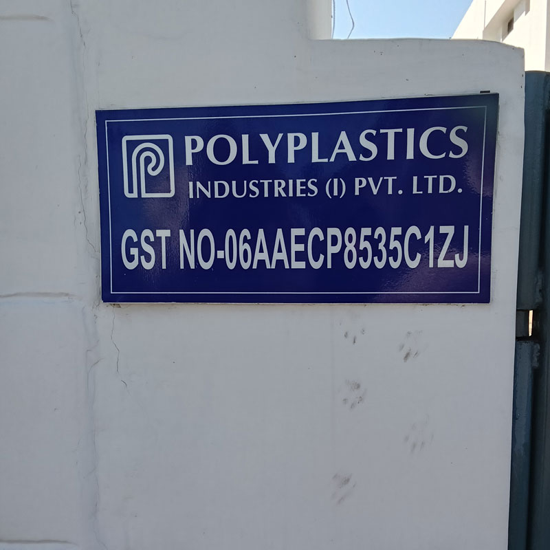 POLYPLASTICS INDUSTRIES (INDIA) PRIVATE LIMITED BAWAL